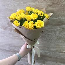 Букет цветов из:  Розы #REPLACE_PRED# Теберде